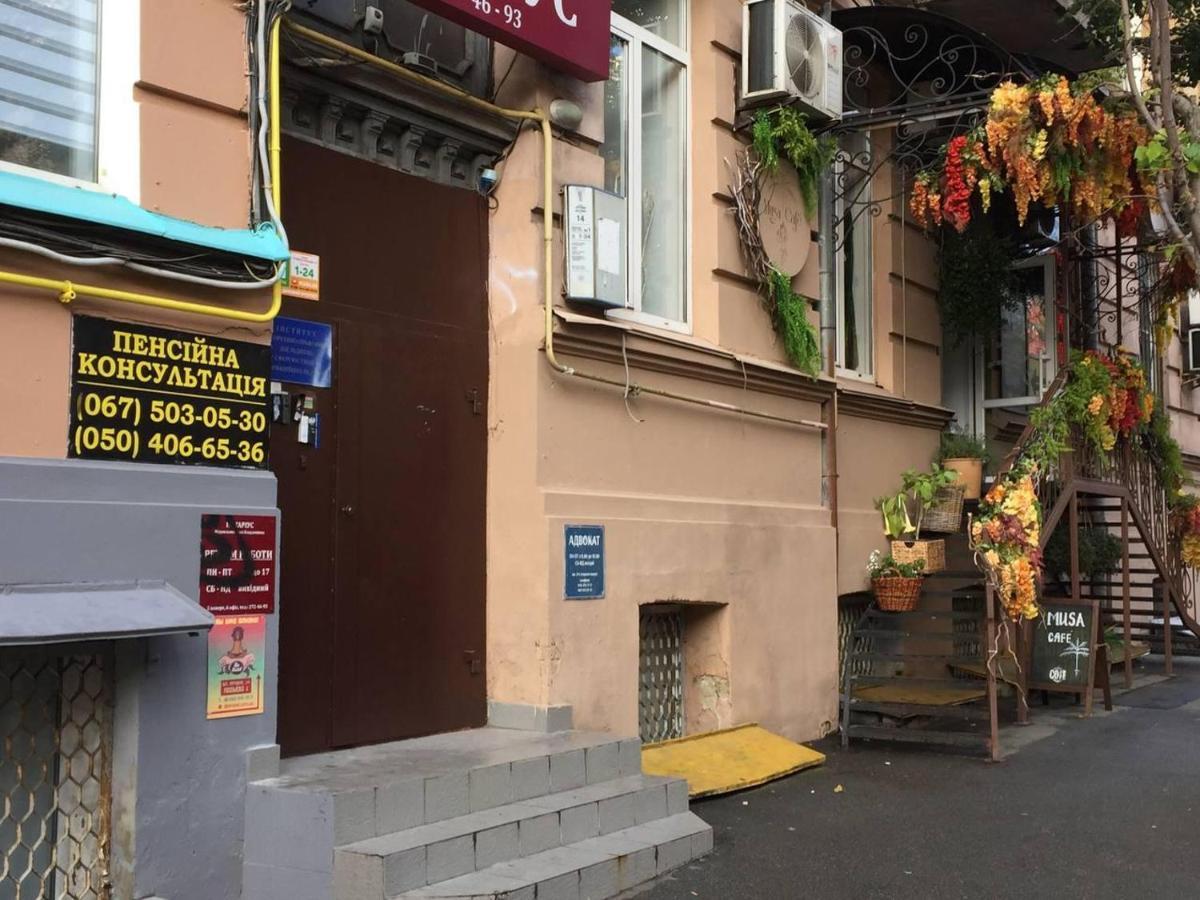 Dja Hostel Kyiv Exterior photo
