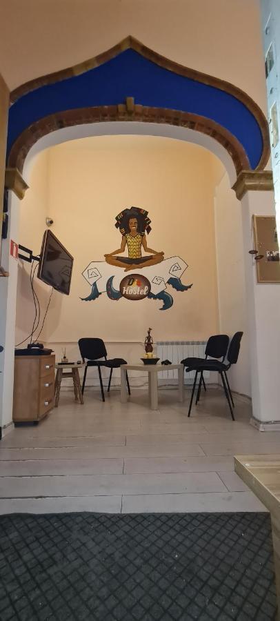 Dja Hostel Kyiv Exterior photo