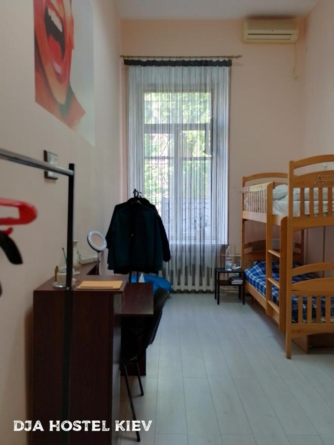 Dja Hostel Kyiv Exterior photo